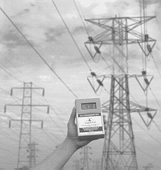 A picture of IDR-26 (60HZ (ELF) gaussmeter (affordable model))  
             measured the magnetic field under the power line 