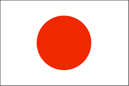 Japanese
