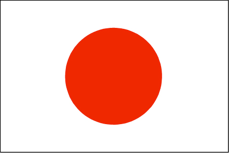 Japanese